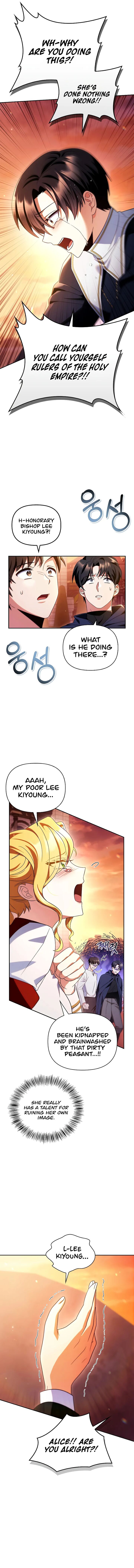 Regressor Instruction Manual Chapter 114 Page 4