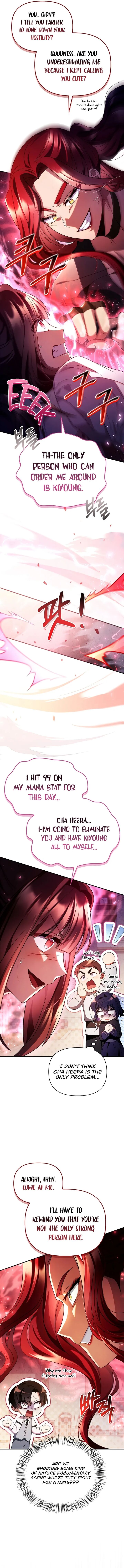 Regressor Instruction Manual Chapter 119 Page 6