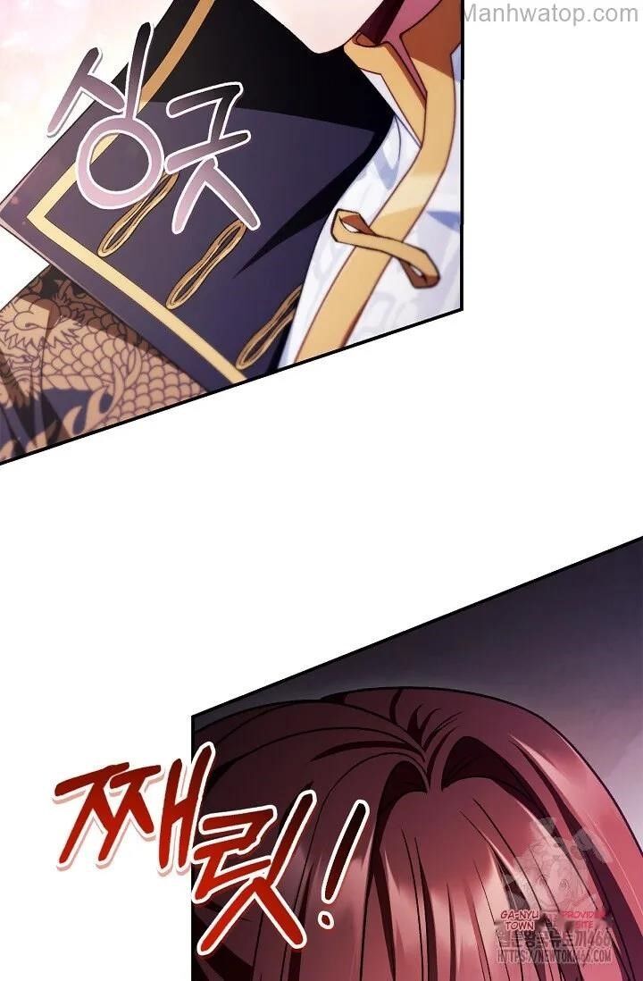 Regressor Instruction Manual Chapter 121 Page 104