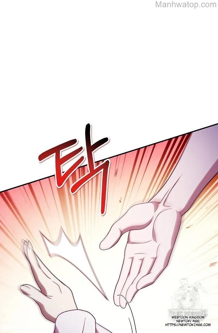 Regressor Instruction Manual Chapter 121 Page 106