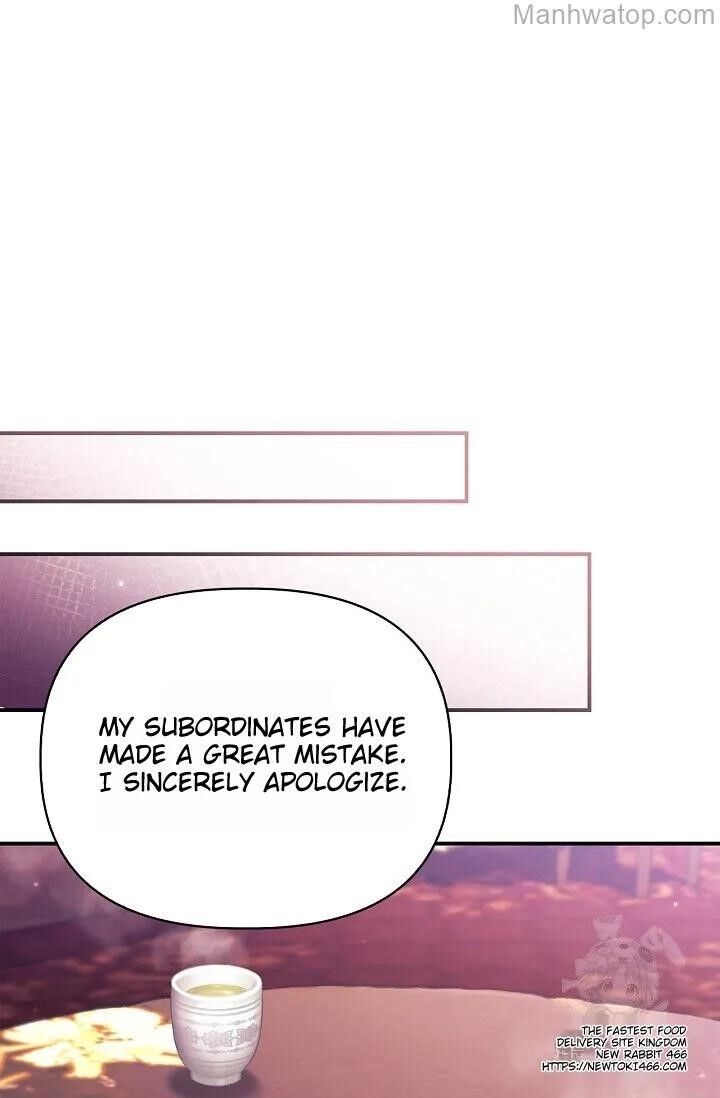 Regressor Instruction Manual Chapter 121 Page 112