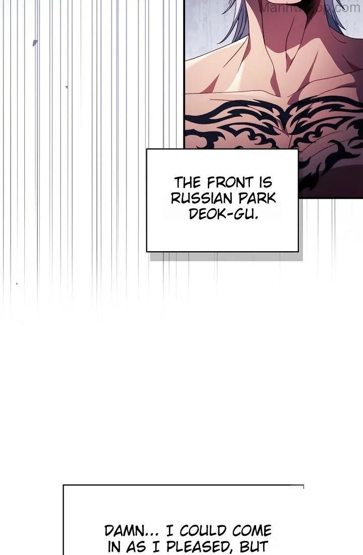 Regressor Instruction Manual Chapter 121 Page 12