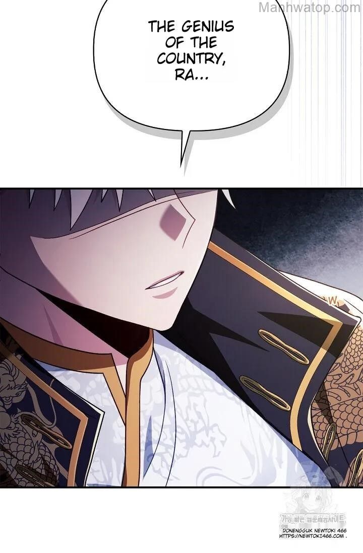 Regressor Instruction Manual Chapter 121 Page 136