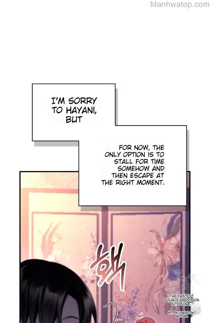 Regressor Instruction Manual Chapter 121 Page 15