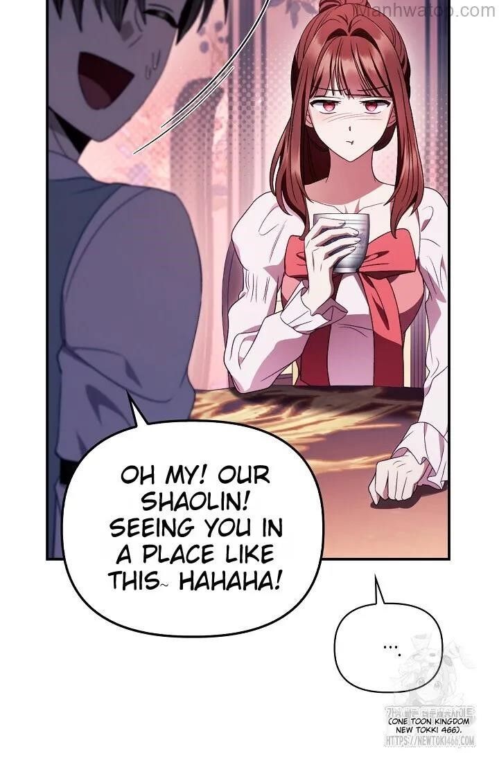 Regressor Instruction Manual Chapter 121 Page 16