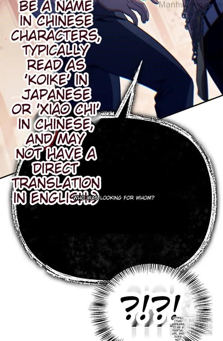 Regressor Instruction Manual Chapter 121 Page 30