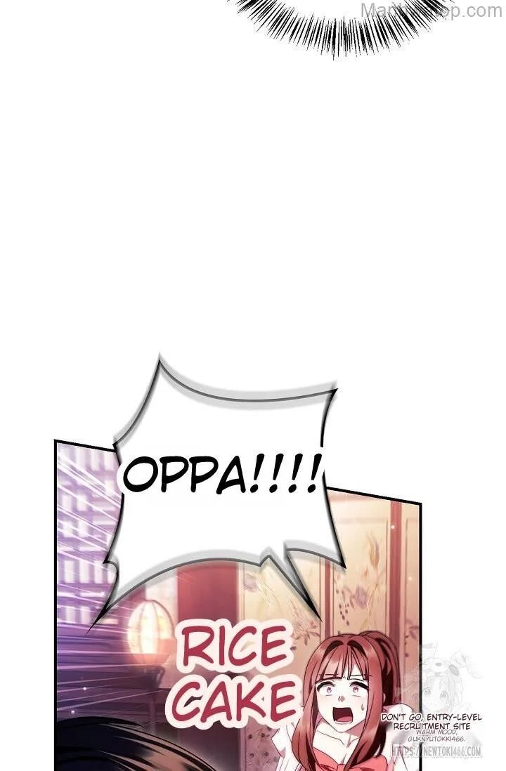 Regressor Instruction Manual Chapter 121 Page 31