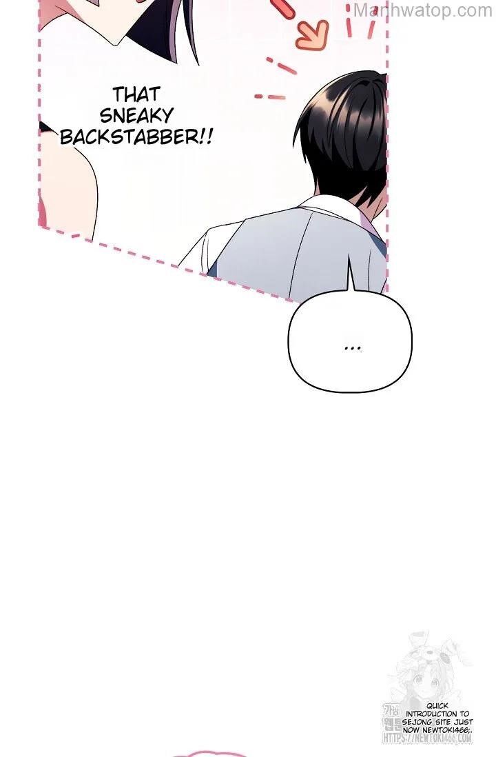 Regressor Instruction Manual Chapter 121 Page 5