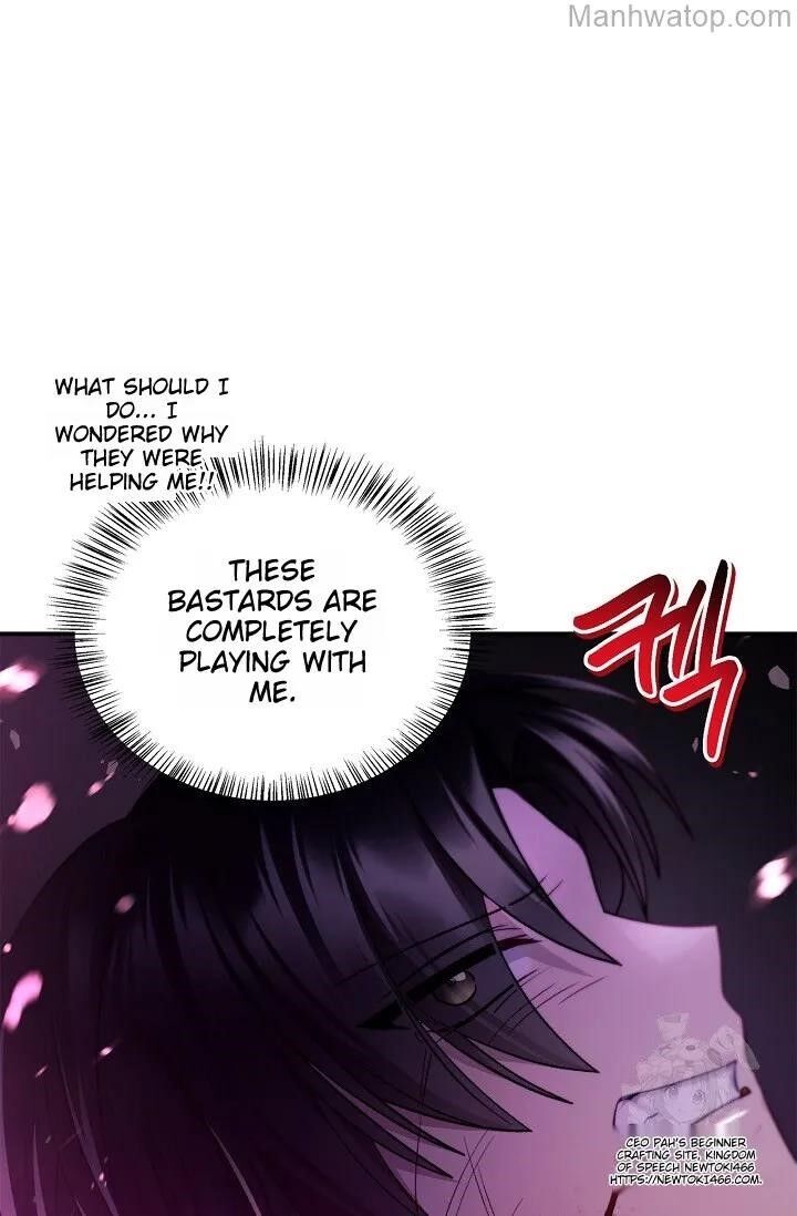 Regressor Instruction Manual Chapter 121 Page 58