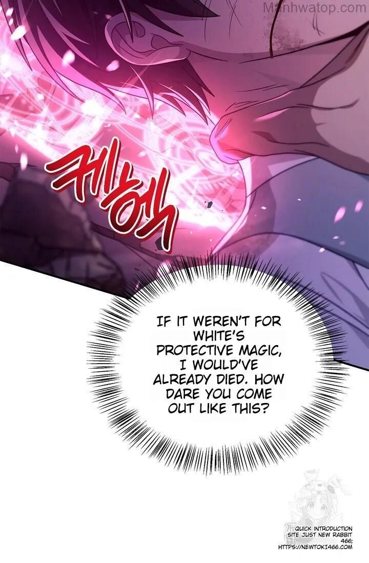 Regressor Instruction Manual Chapter 121 Page 59