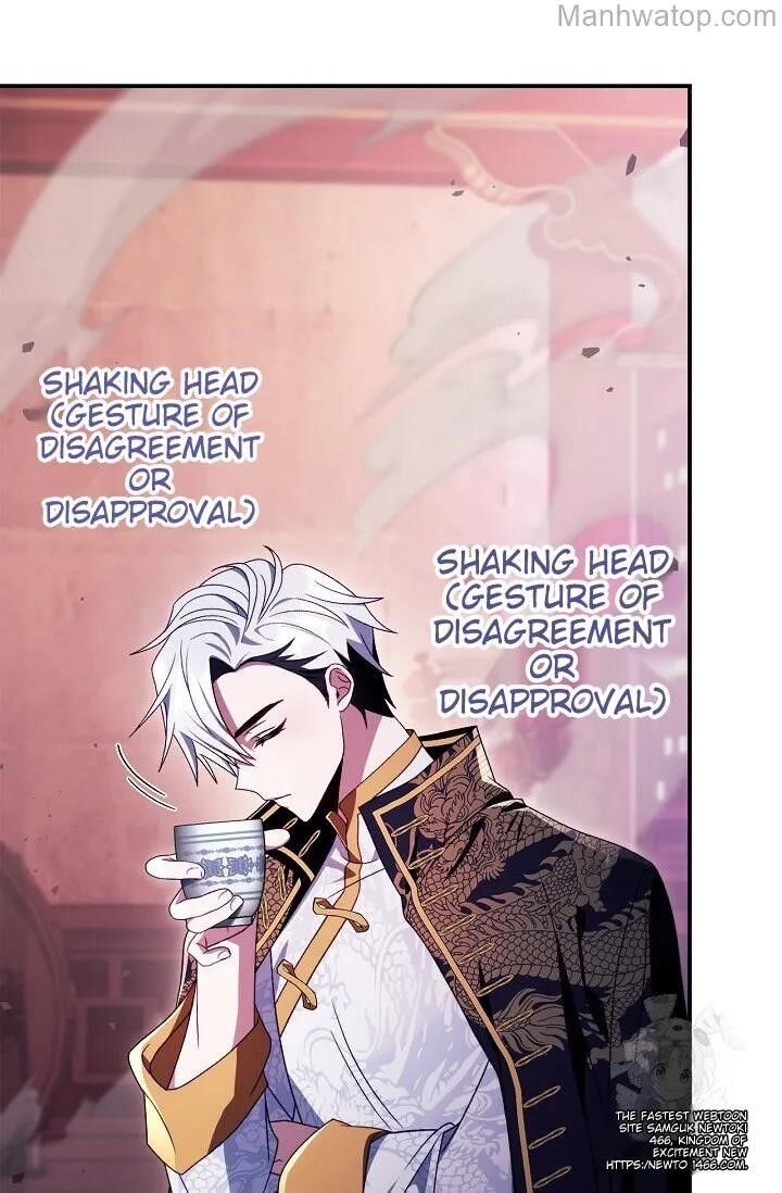 Regressor Instruction Manual Chapter 121 Page 61