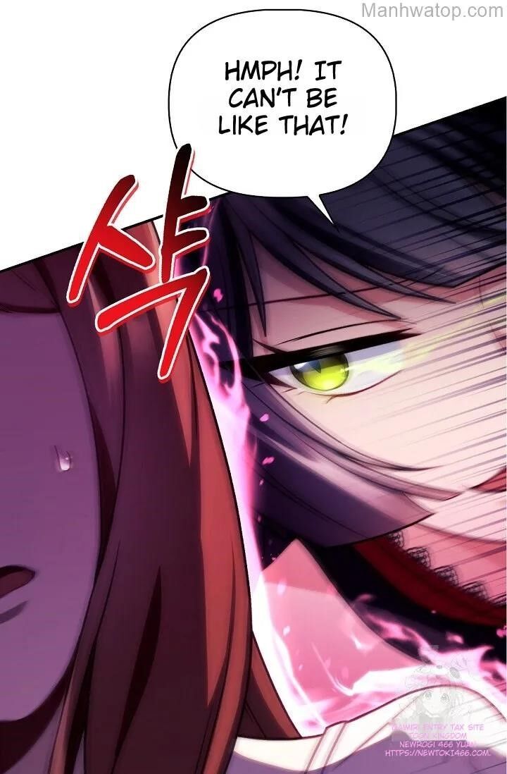 Regressor Instruction Manual Chapter 121 Page 71