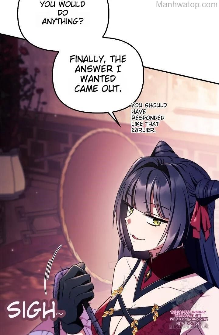 Regressor Instruction Manual Chapter 121 Page 81