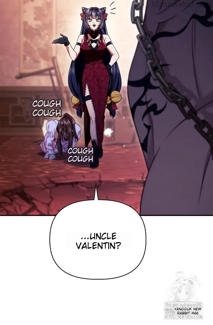 Regressor Instruction Manual Chapter 121 Page 84