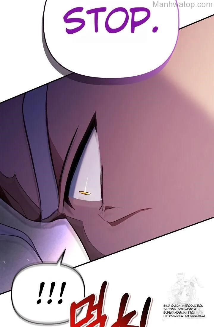 Regressor Instruction Manual Chapter 121 Page 92