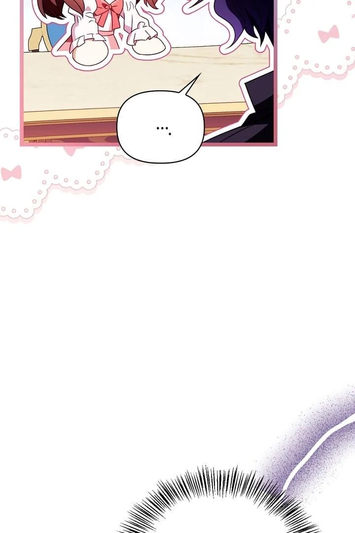 Regressor Instruction Manual Chapter 123 Page 100
