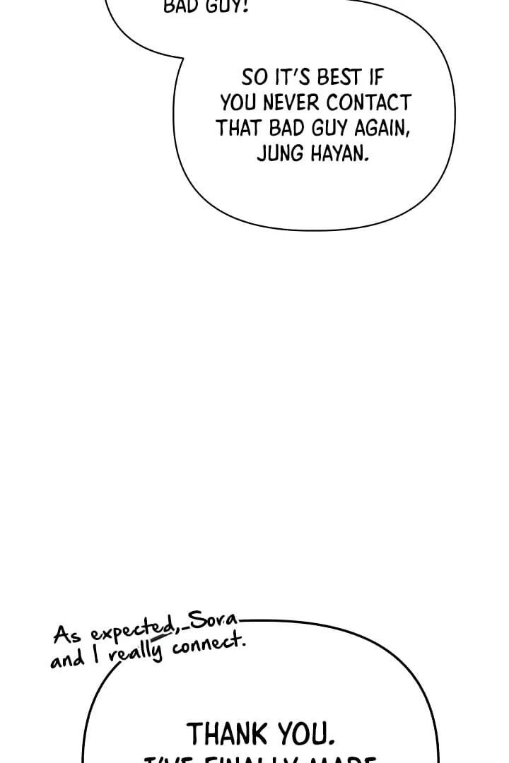 Regressor Instruction Manual Chapter 123 Page 116