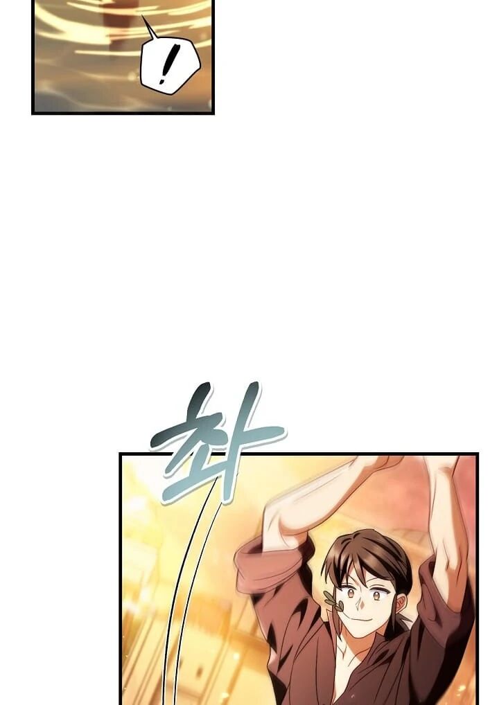 Regressor Instruction Manual Chapter 123 Page 140