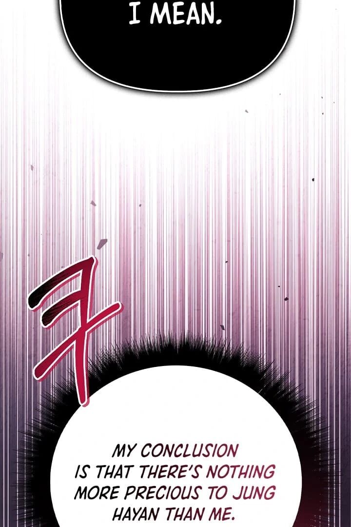 Regressor Instruction Manual Chapter 123 Page 37