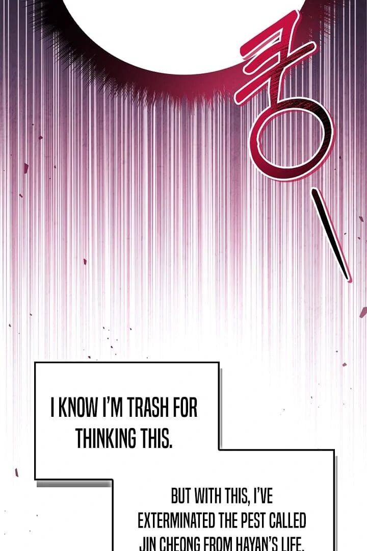 Regressor Instruction Manual Chapter 123 Page 38