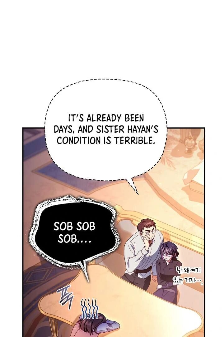 Regressor Instruction Manual Chapter 123 Page 85