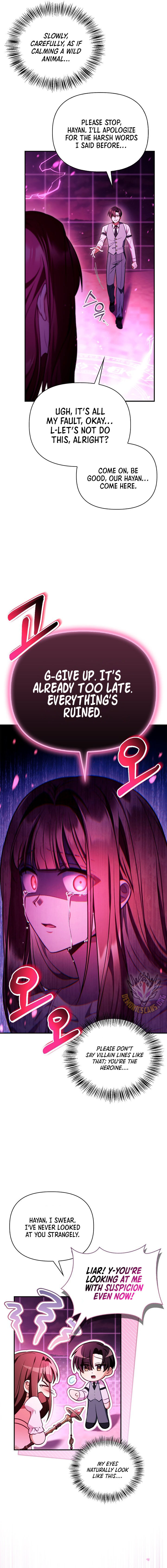 Regressor Instruction Manual Chapter 124 Page 14