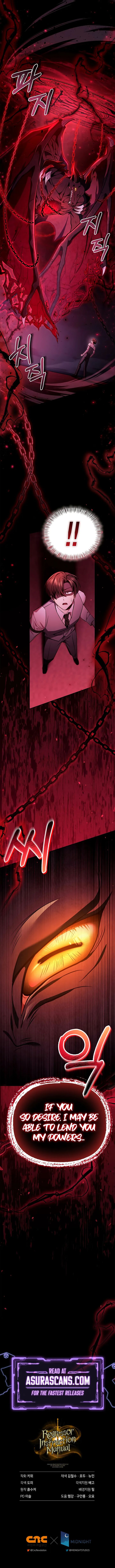 Regressor Instruction Manual Chapter 125 Page 13