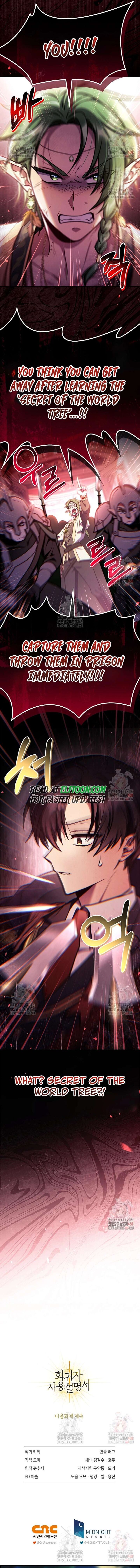 Regressor Instruction Manual Chapter 136 Page 18