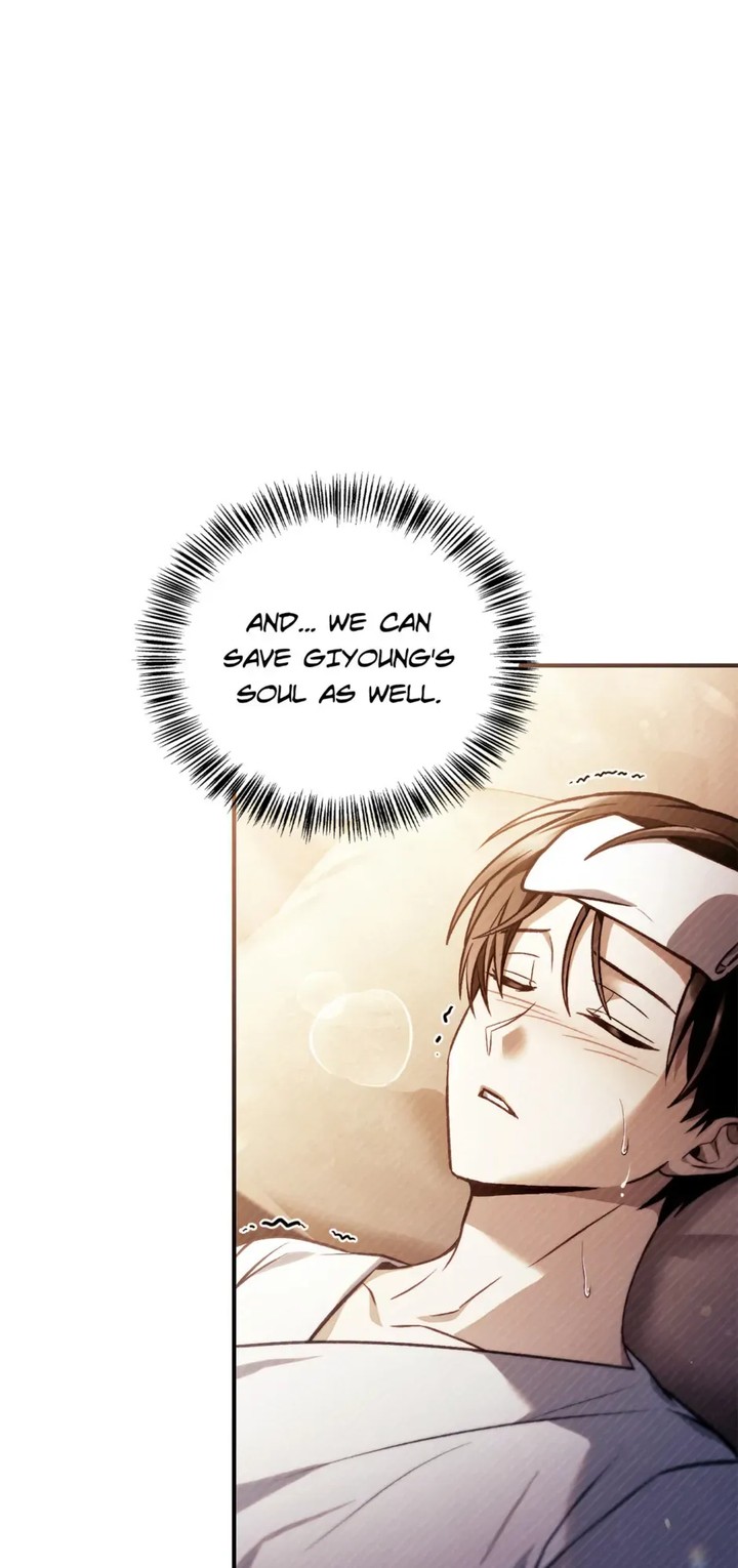 Regressor Instruction Manual Chapter 137 Page 35