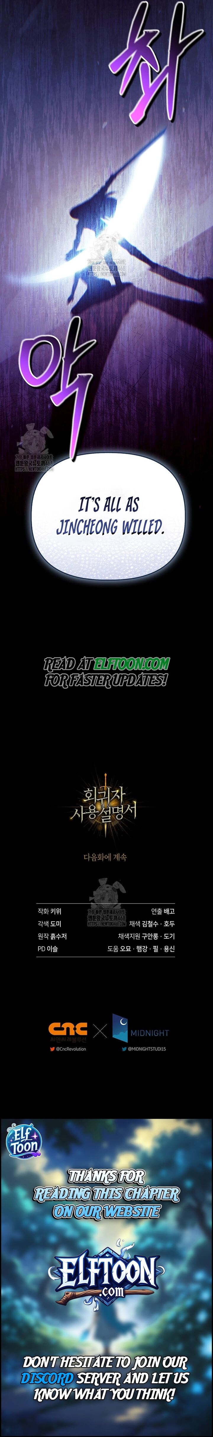 Regressor Instruction Manual Chapter 141 Page 17