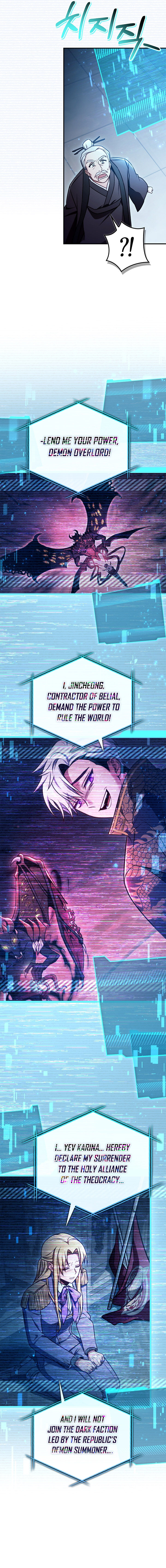 Regressor Instruction Manual Chapter 146 Page 6