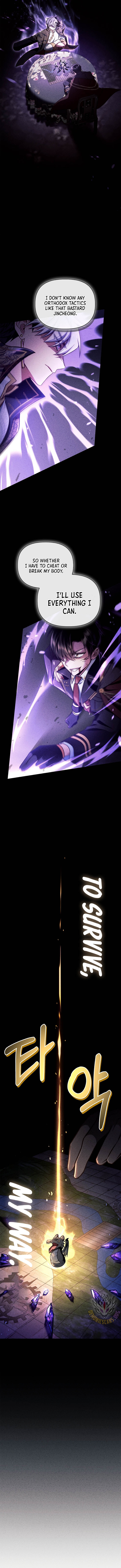Regressor Instruction Manual Chapter 149 Page 17
