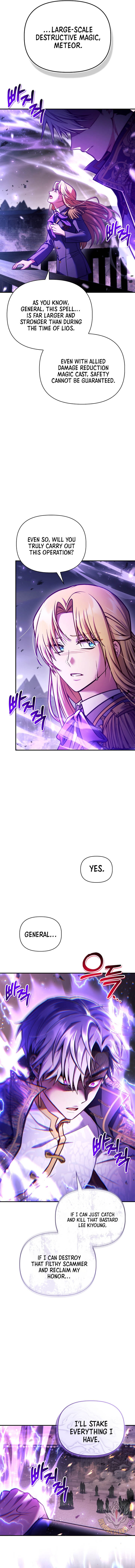 Regressor Instruction Manual Chapter 149 Page 6