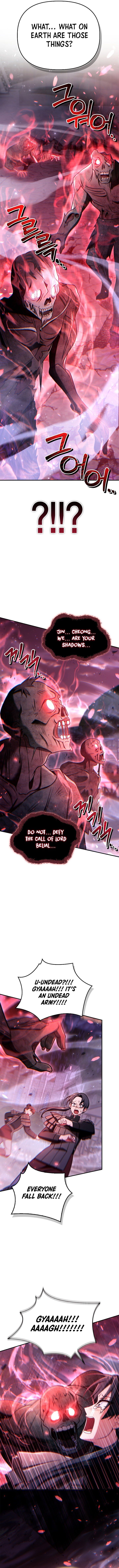 Regressor Instruction Manual Chapter 150 Page 8