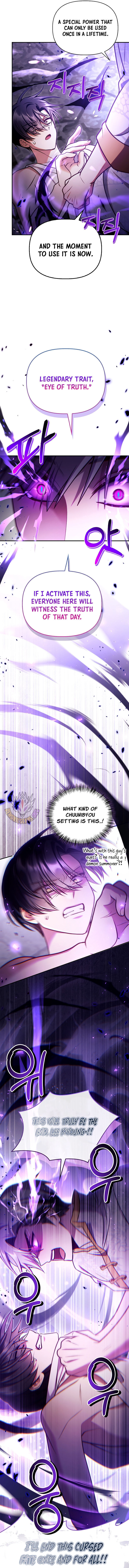 Regressor Instruction Manual Chapter 151 Page 3