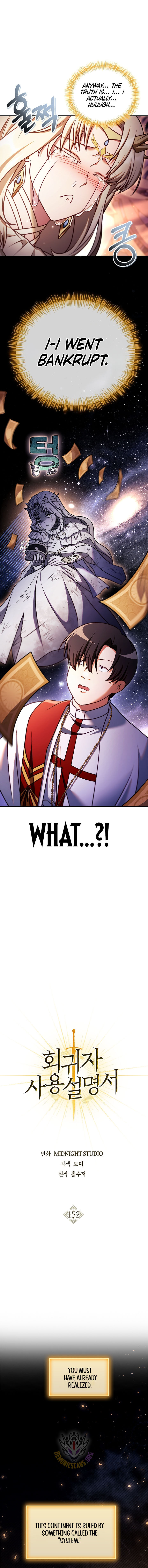 Regressor Instruction Manual Chapter 152 Page 9