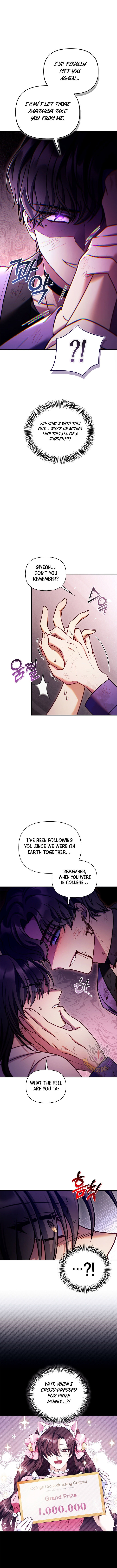 Regressor Instruction Manual Chapter 156 Page 3
