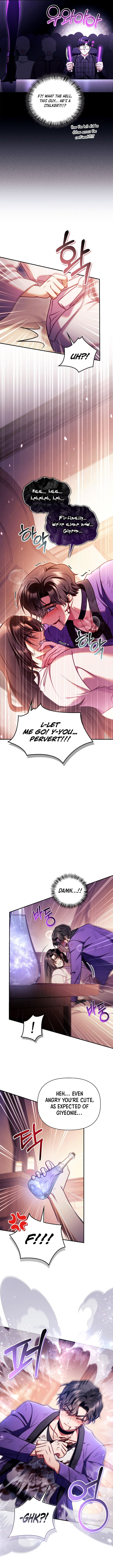 Regressor Instruction Manual Chapter 156 Page 4