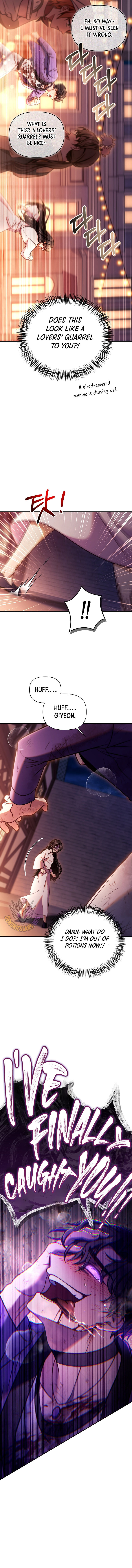 Regressor Instruction Manual Chapter 156 Page 7