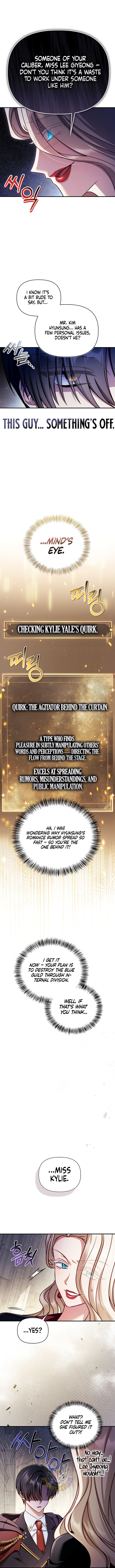 Regressor Instruction Manual Chapter 159 Page 3