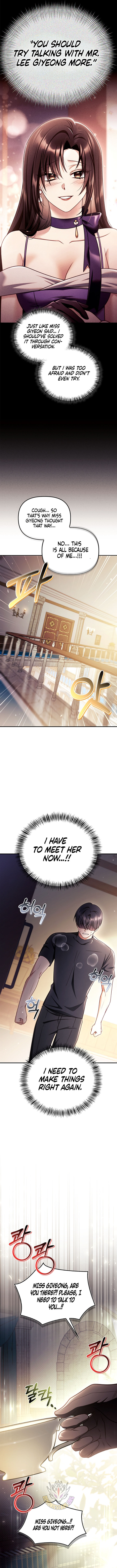 Regressor Instruction Manual Chapter 159 Page 8