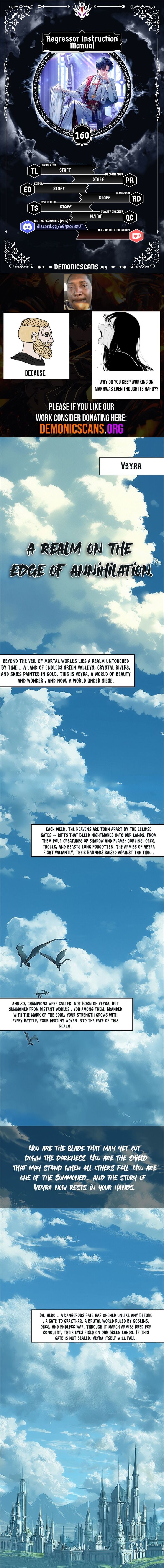 Regressor Instruction Manual Chapter 160 Page 1