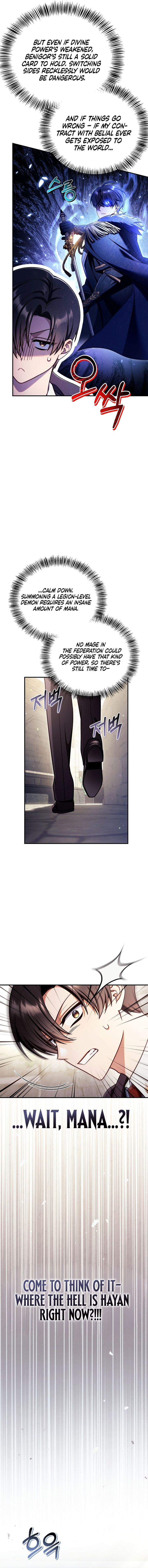 Regressor Instruction Manual Chapter 160 Page 12