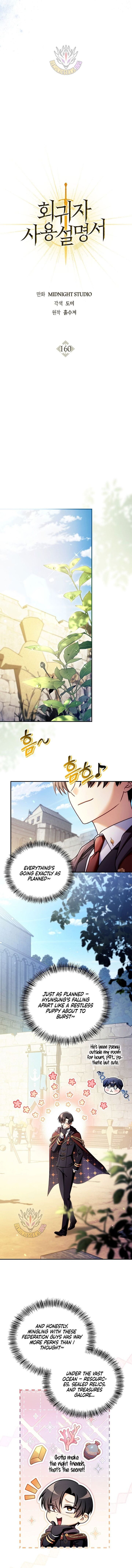 Regressor Instruction Manual Chapter 160 Page 4