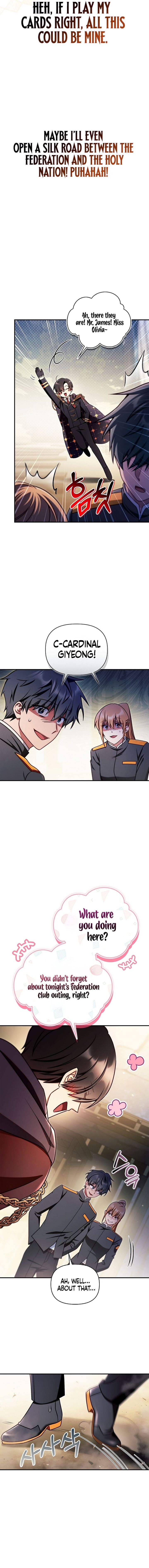 Regressor Instruction Manual Chapter 160 Page 5