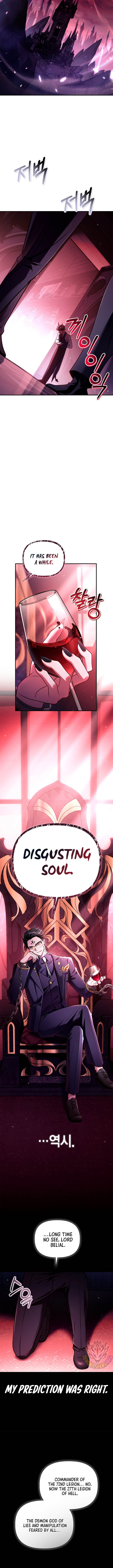 Regressor Instruction Manual Chapter 161 Page 16