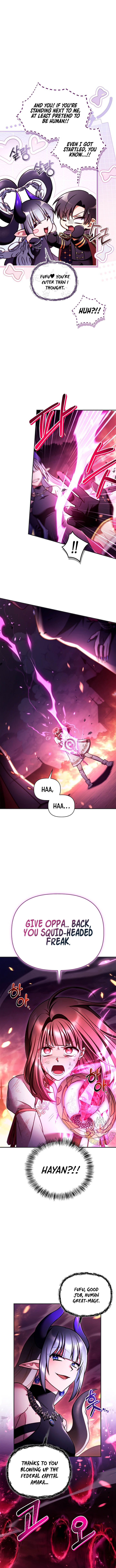 Regressor Instruction Manual Chapter 161 Page 5