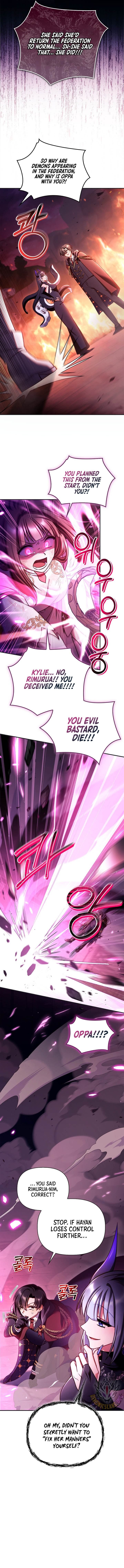 Regressor Instruction Manual Chapter 161 Page 7