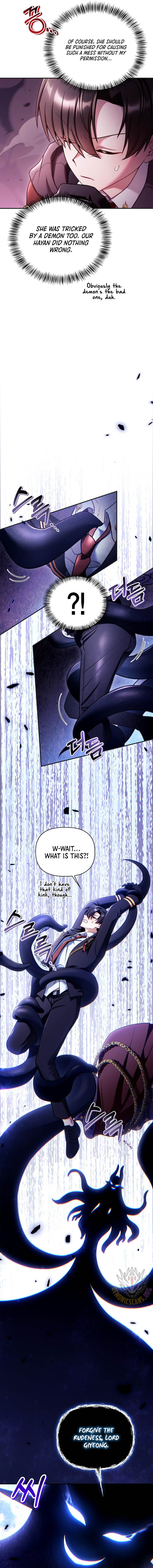 Regressor Instruction Manual Chapter 161 Page 8