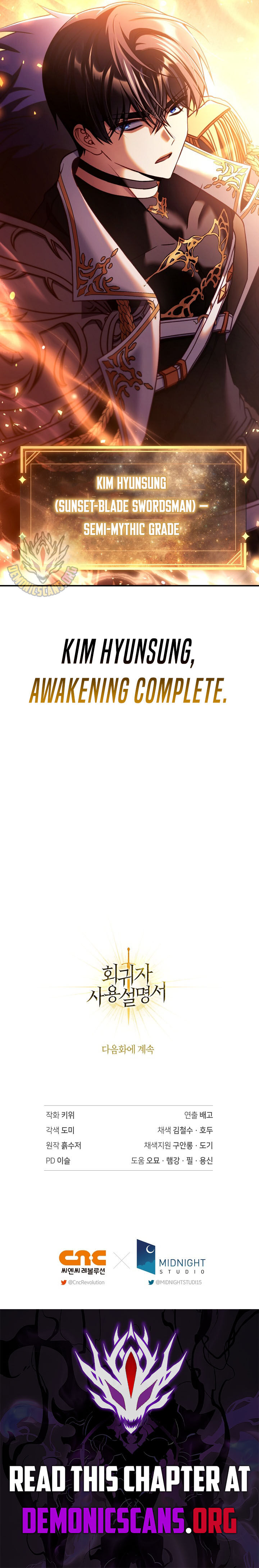 Regressor Instruction Manual Chapter 164 Page 21